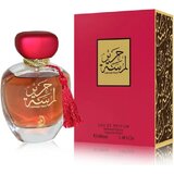 Arabiyat Prestige Lamsat Harir Parfumska voda 100ml