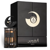 French Avenue Al Qamar Nuit Parfumska voda 100ml