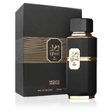 French Avenue Ighwa By Night Parfumska voda 100ml