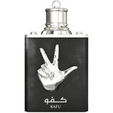 Amaran Kafu Parfumska voda 100ml -  poškodovano embalažo