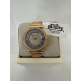 Michael Kors MK3333 - SECOND HAND - Ženska ura