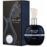 Lattafa Ser Hubbee Parfumska voda 100ml