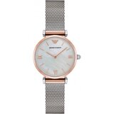 Emporio Armani AR2067