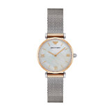 Emporio Armani AR2068