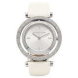 Michael Kors MK2524 - Ženska ura