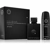 Armaf Club de Nuit Man Intense Darilni set 2020 Toaletna voda105ml + body spray 200