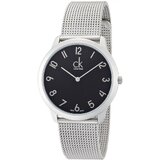 Calvin Klein K3M51151 - Moška ura