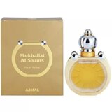 Ajmal Mukhallat Al Shams Parfumska voda 50ml