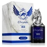 Armaf Bucephalus No. XII Parfumska voda 100ml