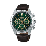 Seiko  SBTR017 - Ura