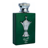 Lattafa Pride Al Areeq Silver Parfumska voda 100ml