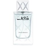 Swiss Arabian Shaghaf Man Parfumska voda 75ml