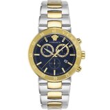 Versace VEPY00720 Urban Mystique - Ura