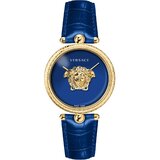 Versace VECO02922 Palazzo
