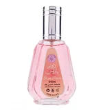 Ard al Zaafaran Rose Paris Parfumska voda 50ml