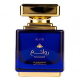 Al Wataniah Rawae'e Elite Parfumska voda 100ml