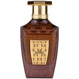 Maison Asrar Basma Parfumska voda 100ml