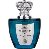 Nylaa Oud Al Qadima Parfumska voda 100ml