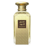Afnan Naseej Al Oud Parfumska voda