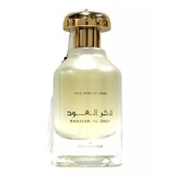 Ard al Zaafaran The White Oud Fakhar Al Oud Parfumska voda 100ml