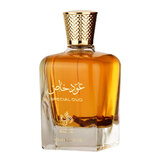 Al Wataniah Special Oud Parfumska voda 100ml