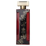 Al Wataniah Alya Parfumska voda 100ml