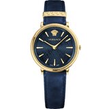 Versace VE8100419 V-Circle