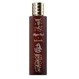 Paris Corner Magic Oud In Kalimath Parfumska voda 100ml