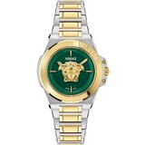 Versace VE8D00524 Ladies Watch Hera 37mm 5ATM 