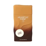 Arabiyat Sugar Cookie Dough Parfumska voda - Tester 100ml