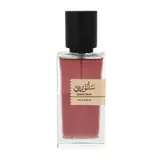 Amaran Santorini Parfumska voda 100ml