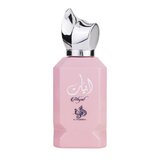 Al Wataniah Abyat Parfumska voda 100ml