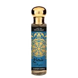Saphir Utur Al Yaqut Shujae Parfumska voda 30ml