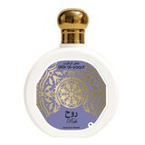 Saphir Utur Al Yaqut Ruh Parfumska voda 100ml