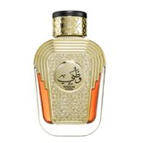 Al Wataniah Watani Intense Parfumska voda 100ml