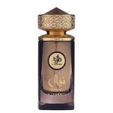 Al Wataniah Nawal Alexandrite Parfumska voda 100ml