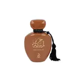 Arabiyat Prestige Lamsat Harir Dubai Chocolate Parfumska voda 100ml