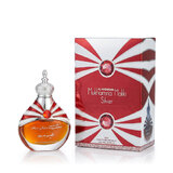 Al Haramain Mukhamria Maliki Silver Parfumirano olje 30 ml