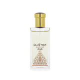 Rasasi Oudh Al Abiyad Parfumska voda 50 ml