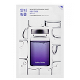 Ploščena maska ​​proti staranju s peptidi peptidom (list za reševanje kože) 20 ml