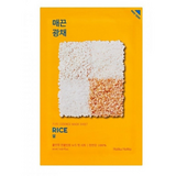 Plátýnková maska s ryžou pre rozjasnenie a vitalitu pleti Rice ( Pure Essence Mask Sheet) 20 ml