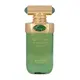 Arabiyat Prestige Hypnotic Vanilla Parfumska voda 100ml