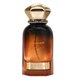 Ahmed Al Maghribi Summer Oud Parfumska voda 60ml