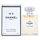 Chanel No 5 Eau Premiere Parfumska voda 50ml