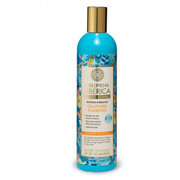 Sea Buckthorn Intensive Hydration Šampon for Dry Hair Oblepikha 400 ml