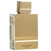 Al Haramain Amber Oud Gold Edition Parfumirana voda - Tester
