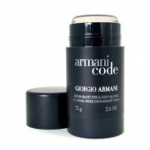 Giorgio Armani Black Code Darčeková sada, toaletná voda 50ml + balzam po holení 75ml + sprchový gél 75ml  Deo stick