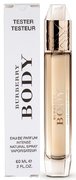 Burberry Body Intense Parfumirana voda - Tester