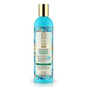 Rakytníkový šampón pre maximálny objem vlasov (Shampoo) 400 ml