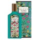 Gucci Flora Gorgeous Jasmine Parfumirana voda